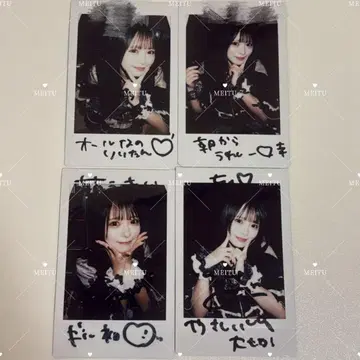 코코로하나 리리 폴라로이드 GILTY x GILTY