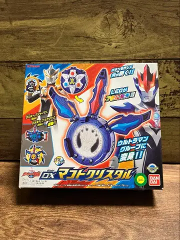 새상품급 DX 마코토 크리스탈 울트라맨