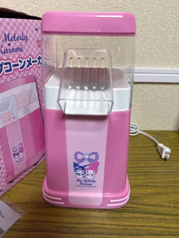 기름 불필요하고 건강한 마이멜로디 쿠로미 팝콘 메이커