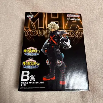 나의 히어로 아카데미아 MASTERLISE B상 카츠키 바쿠고