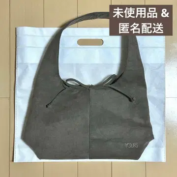 도영 [YOURS] 글로파 특전 백