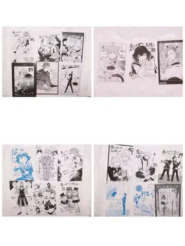 마계학원 멜로니 페이퍼 세트