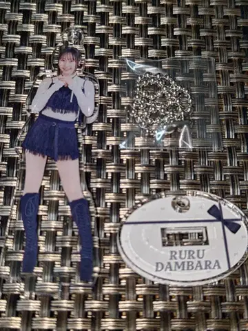 단하라 루루 할로콘 2026 미니 아크릴 스탠드 키링