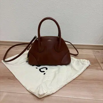 A.P.C. 2way 백 카멜