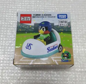 프로야구 토미카 2025 도쿄 야쿠르트 스왈로스 츠바쿠로