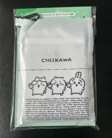 치이카와 (먼작귀) 에코백 세븐일레븐 한정판