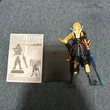 디시디아 파이널 판타지 트레이딩 아츠 티다