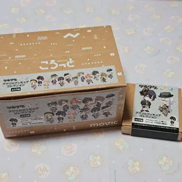 츠키우타 코롯토