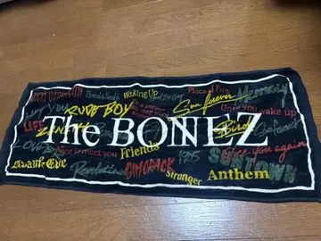 The BONEZ 타월