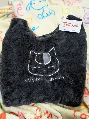 나츠메 우인장 냥코 선생님 퍼 백(^^)