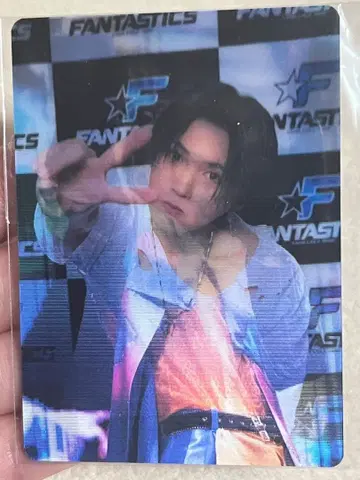 야기 유세이 체인지 카드