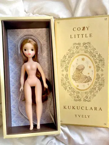 Kukuclara Yvely Cozy Little Clara 2016