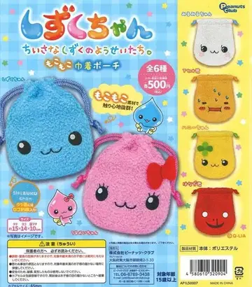 시즈쿠짱 포근포근 복조리 파우치 전 6종 세트