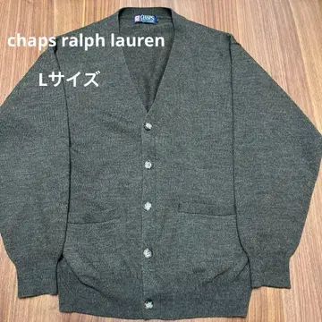 챕스 랄프 로렌 니트 가디건 울 100% L 사이즈