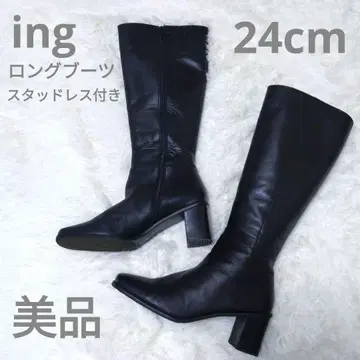 새상품급 ing 롱 부츠 가죽 천연 가죽 스터드리스 포함 블랙 24cm