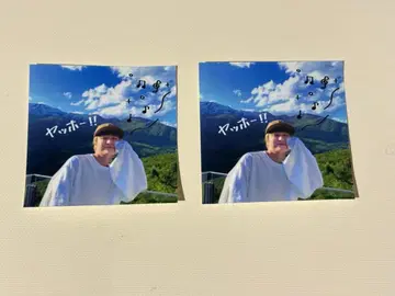 다나카 마사노리 스티커 세트