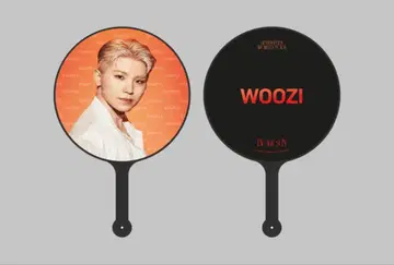 [BE THE SUN] IMAGE PICKET WOOZI