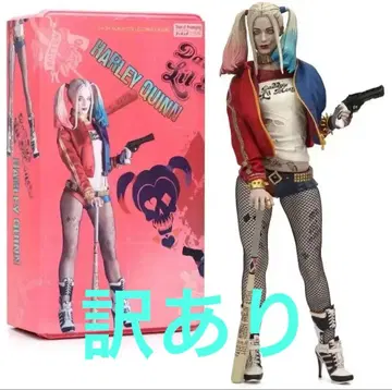 할리퀸 43cm 대형 피규어 클레이지 토이즈 (하자품)
