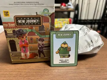 주토피아 뉴 저니 피규어 크로우하우저