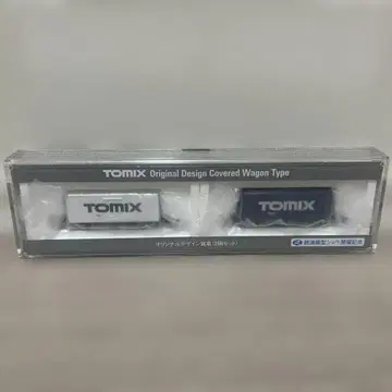 TOMIX 철도 모형 쇼 개최 기념 화차 2량 세트