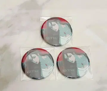 BLEACHWORLD 매트 캔뱃지 우노하나 레츠