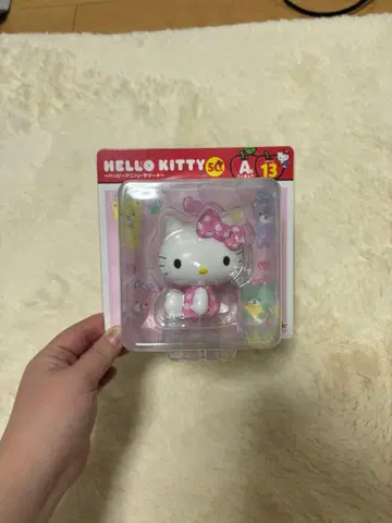 헬로키티 50주년 제일복권 A상 피규어 미개봉
