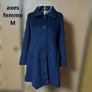 AxesFemme 네이비 롱 코트 레이스 옷깃