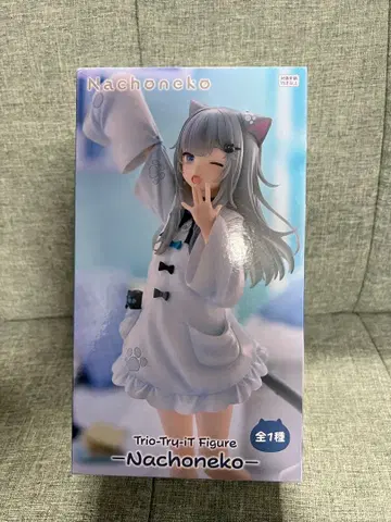 Nachoneko Trio-Try-it Figure