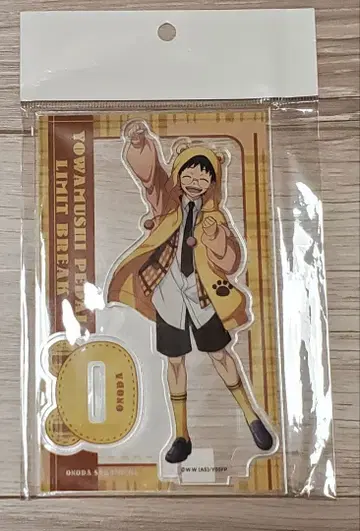 겁쟁이 페달 프레피 베어 후드티 아크릴 스탠드 오노다 사카미치 코레이즈