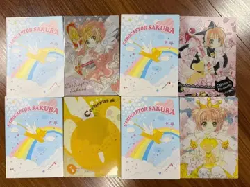 카드캡터 사쿠라 미니 클리어 파일 컬렉션 4장 세트