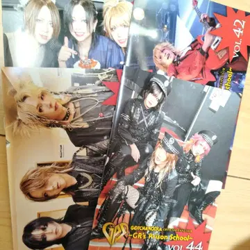 GOTCHAROCKA FC 뉴스레터