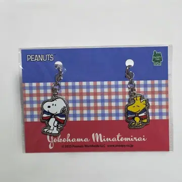 스누피 타운샵 요코하마 미나토미라이점 한정판 [트리코롤] 참