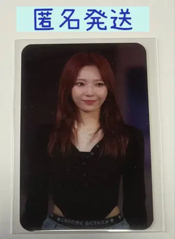 NiziU 마유카 LOVELINE 팝업 카페 코인 케이스 트레이딩 카드