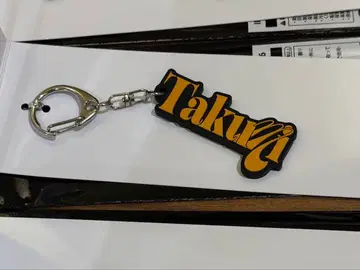 오늘 익명 배송 INI POPUP 오자키 타쿠미 네임 키링