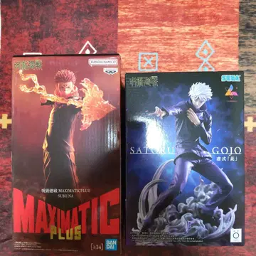 maximatic 주술회전 스쿠나 Luminasta 고죠 사토루 허식 자