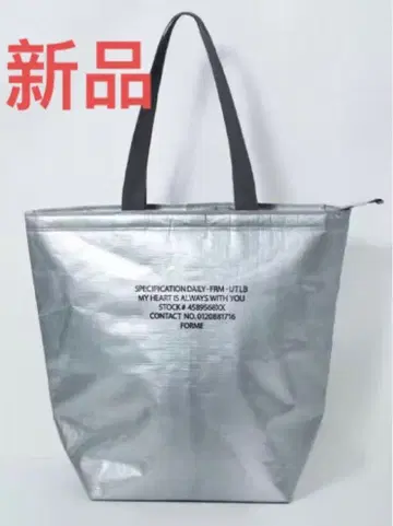 FORME 쿨러 토트백 차콜