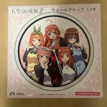 5등분의 신부 월 클락 약 25cm