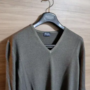 Drumohr 그레이 V넥 니트