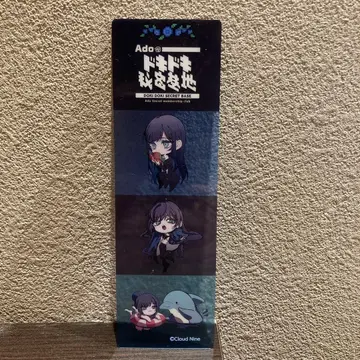 Ado 두근두근 캐릭터 굿즈