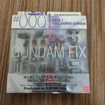 #0001 건담 픽스 피규레이션 풀 아머 건담