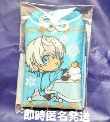 시쿠포니 부적 코사메