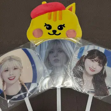 NiziU 리쿠 묶음 판매