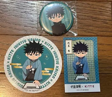 KITTE 주술회전 뉴이어 페스티벌 신규 일러스트 후시구로 메구미