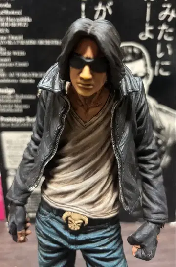 쿠노 류신 개조 리페인트 높이 23cm 무장전선