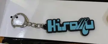 오늘 익명 배송 INI POPUP 타카츠카 히로무 네임 키링