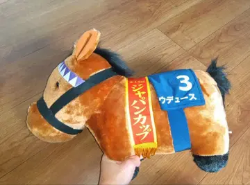 새상품 경마 도듀스 인형 큼!