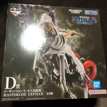 원피스 제일복권 피규어