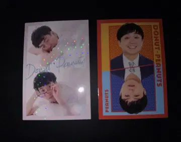 요시모토 코레카 6th 도넛 피넛