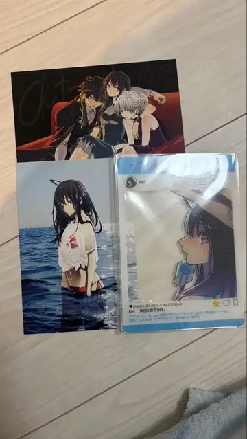 액터주 엽서 카세트