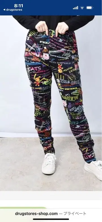 모프마눌 스트레치 소재 스패츠 ( F ) 사이즈 ( 15호 ) 빅 사이즈